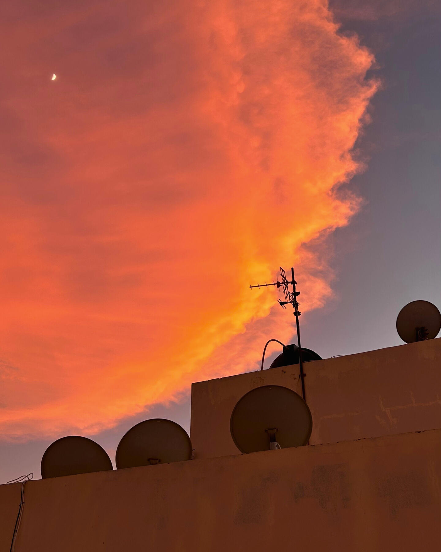 Le nuage orange | Dakar | Sénégal